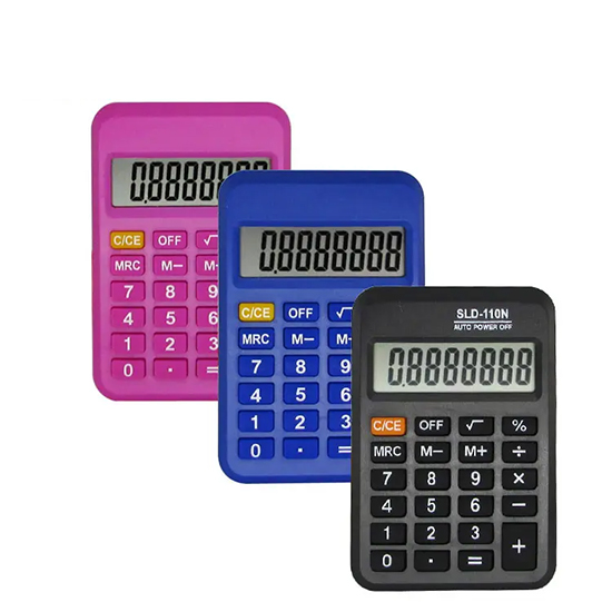 Calculator